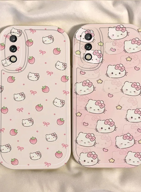 适用华为畅享10E手机壳MED一AL00畅想草莓KT猫新款MEDAL保护套MEDTL十E10硅胶全包防摔荣耀畅亨老人男女