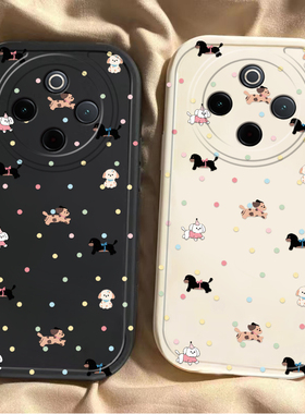 适用vivoy300Pro手机壳新款y200/y78/y77e彩色波点狗狗y76s硅胶套vovoy66y73sy71t防摔y93s85a女y70sY300