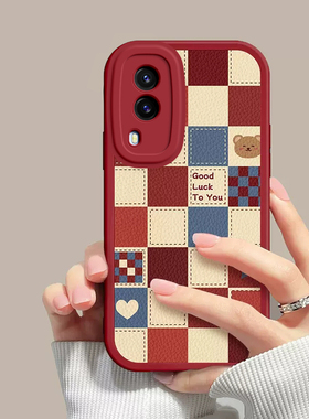 vivoy71t手机壳y71t红色硅胶vivo保护套viviy全包防摔viv0女新款t5G软外壳vovoy丫男voviy网红潮步步高钢化膜