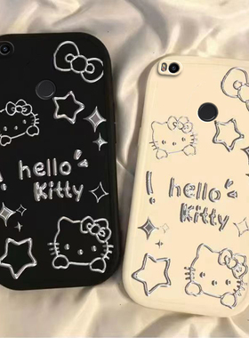 适用小米Max2手机壳MDE40保护套MiMax新款Mi外壳ma硅胶mlmax全包防摔mxa磨砂软壳mas简约直边nax男女送钢化膜