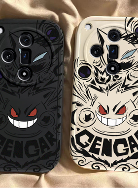 适用oppofindx7手机壳新款FindX7ultra防摔全包findx6高级感外壳FIND X3 Pro软硅胶保护套0pp0fandx5卡通耿鬼