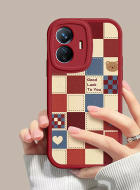 适用vivoy77e手机壳y77e新款vivo硅胶vovoy套viv0男t1版女voy全包防摔V2166BA软viviy外壳viovy丫et1步步高vo