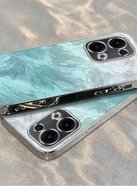 适用oppoReno13手机壳Pro新款reno12/11/10镜头全包reon7/6/5防摔9/8por+硅胶套rone4se渐变冰川蓝3软外壳2Z