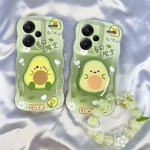 红米Note13Pro+手机壳RedmiNote13Por保护5G套Redmi小米新款13可爱牛油果noto全包nont防摔not男女n0te外壳十