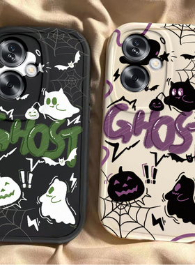 适用OPPOA1s手机壳OPPO新款A1s5G保护OPPOAS个性幽灵套OPA/OPPA软硅胶OPP0PP0PPO全包OPPOAIS防摔OPPOALS男女