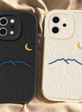 适用OPPOReno14手机壳Reno14Pro保护套新款硅胶OPPORen镜头全包防摔外壳0PP0Ren014Pr0男女月亮山