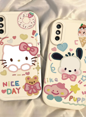 适用med-al00硅胶med一al20畅享10E手机壳med_tl00软medal00男medtl00女med-aloo 防摔tloo-al2o创想保护套