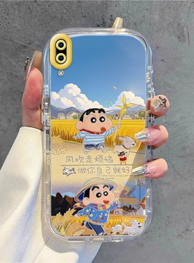 风吹走烦恼适用V1818A手机壳vivoV1818CA保护CT套vivoy93s新款y93s软SV软硅胶vivo全包丫vⅰv0防摔vovoy男女