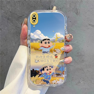 风吹走烦恼适用V1818A手机壳vivoV1818CA保护CT套vivoy93s新款y93s软SV软硅胶vivo全包丫vⅰv0防摔vovoy男女