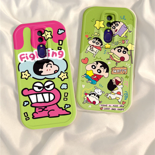 硅胶保护套opp0pp0男女可爱网红oppa9x超薄软壳潮 适用于oppoa9手机壳恐龙小新OPPOA9x全包防摔卡通opp0A9新款