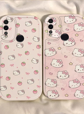 适用荣耀Play3手机壳华为HONORPlay3保护套Paly新款H0N0RPlay草莓KT猫外壳软硅胶HONOR全包防摔HONORPiay男女