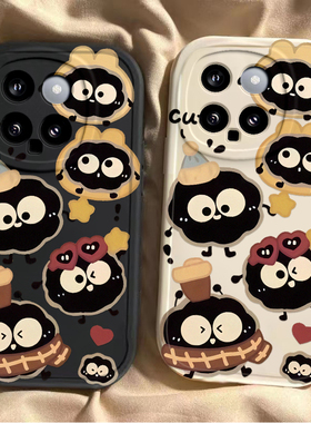 适用小米14手机壳新款13/14pro可爱mi12Spro硅胶保护套11pro防摔全包ultra带帽煤球10s青春版cc9p男女8se情侣