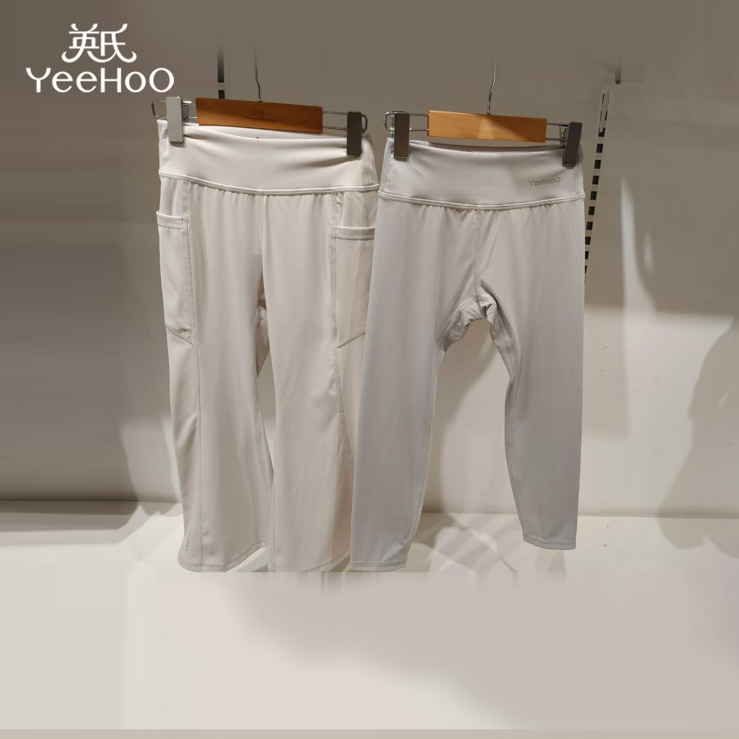 英氏女童微喇长裤儿童运动裤高弹中大童瑜伽裤春夏款紧身打底裤