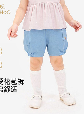 英氏女童短裤夏季新款外穿儿童休闲裤女宝宝牛仔裤子YRKEJ2S044A