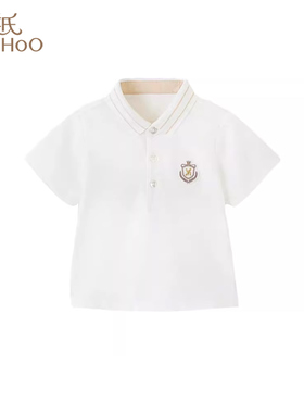 【2折清仓】英氏男童上衣圆领短袖翻领T恤短裙夏季薄YRTCJ2P278A