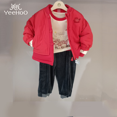 英氏男童盘扣夹棉外套儿童新年喜庆亲肤绒衫卫衣男宝夹棉针织长裤