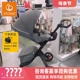 Stokke Xplory X进口婴儿推车双向高景观可坐躺折叠童车