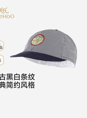 英氏婴儿帽子春秋款男宝宝条纹鸭舌帽时尚百搭防晒YRPEJ1S026A