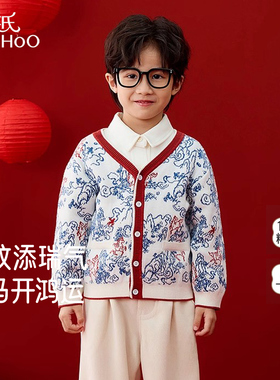 英氏儿童外套毛衫男宝男童毛衫外穿新年喜庆时尚新款YRWWJ4R051A