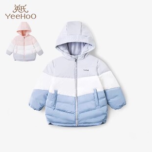 【2折清仓】英氏冬季防风防寒保暖羽绒服白鹅绒帽外套YRWFJ42299A