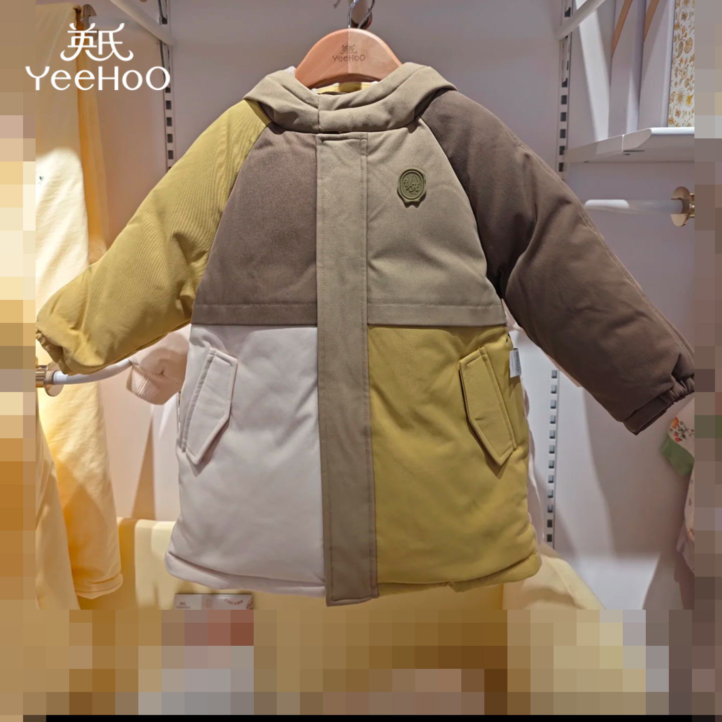 【商场同款】英氏儿童连帽外套长款羽绒服冬季保暖男宝舒适新款