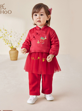 【2折清仓】英氏新年婴儿连体衣女宝裙摆哈衣冬中国风YRHAJ42332A