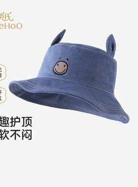 英氏儿童帽子男童渔夫帽男宝春秋户外遮阳帽百搭新款YRPJJ1S014A