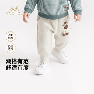 英氏儿童裤 春夏新款 男宝宝小童pp裤 外穿YRKPJ1S006A 子男童屁屁裤