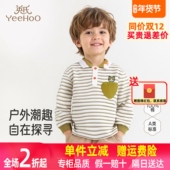 条纹POLO衫 英氏男童长袖 T恤春秋季 洋气宝宝休闲上衣YRTAJ3R009A