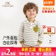 条纹POLO衫 英氏男童长袖 T恤春秋季 洋气宝宝休闲上衣YRTAJ3R009A