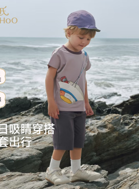 英氏儿童套装男女童夏季新款宝宝紫色卡通短袖短裤YRABJ2S027A