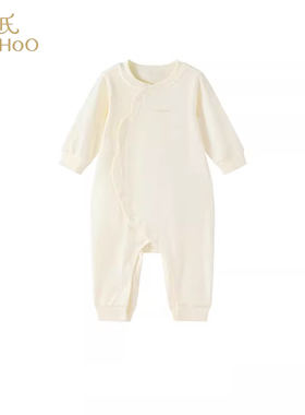 【4折清仓】英氏新生儿连体衣婴幼儿内衣哈衣爬服秋冬YLAAJ0P035A