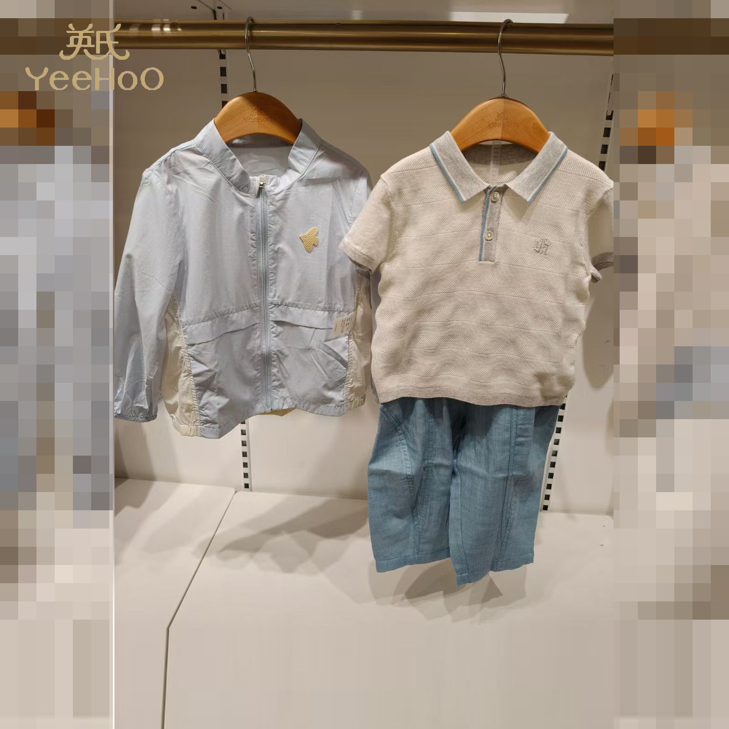 英氏男童防晒立领服皮肤衣夏季针织衫T恤短袖上衣男宝纯棉牛仔裤图片