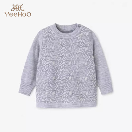 【2折清仓】英氏男女宝宝提花纯羊毛针织衫秋冬保暖上衣189A7454