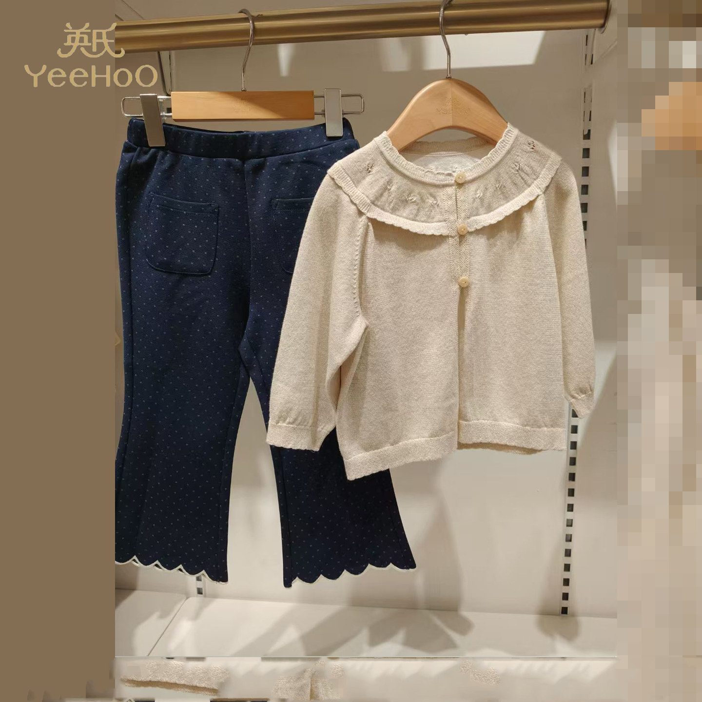 英氏女童针织衫外套春夏新款中小童毛衫女宝微喇花边波点百搭长裤