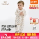 英氏新生婴儿连体衣秋季 新款 碎花哈衣服爬服外出服YRHAJ3R010A