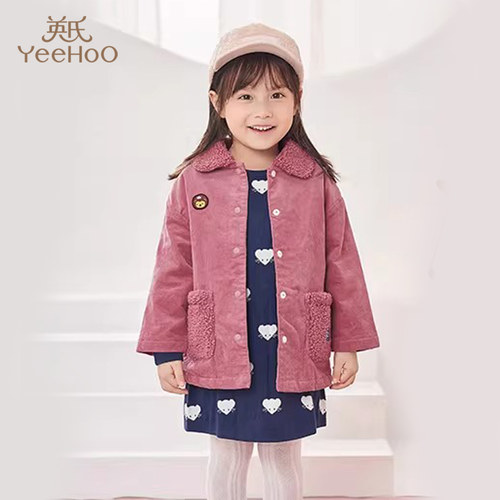 【2折清仓】英氏女童加绒保暖棉服秋冬灯芯绒棉衣YRWBJ30374A