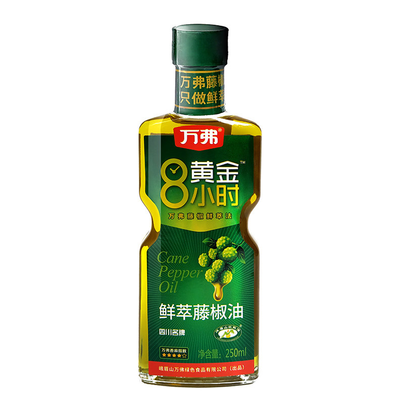 四川峨眉山特产 万佛藤椒油 万弗麻油 凉拌菜香油250ml 一瓶包邮