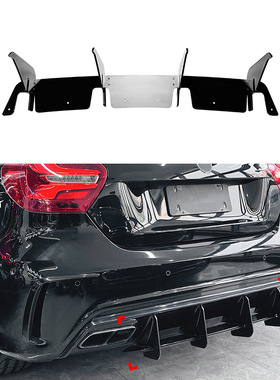 适用奔驰A级 W176 A45 AMG 后唇尾唇扰流板后刀锋风刀外饰改装