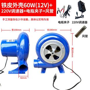 新款小型家用单相鼓风机吹风机助燃炉灶通风机220V强力离心式包邮