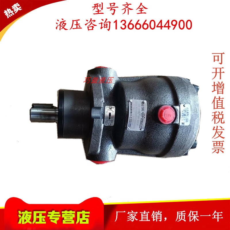 新款SY-1.25/034680MCEL/