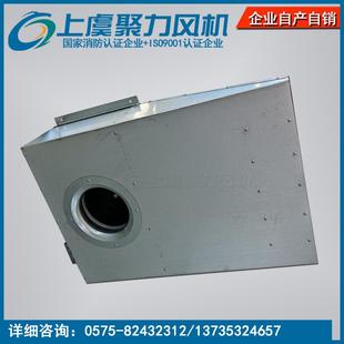 新款大棚车间厂房无管道空气循环送排风射流诱导风机大射程冷包邮