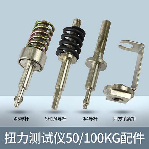 新款亚润电批扭力测试仪HP-100/50风批电动螺丝刀数显扭力计包邮