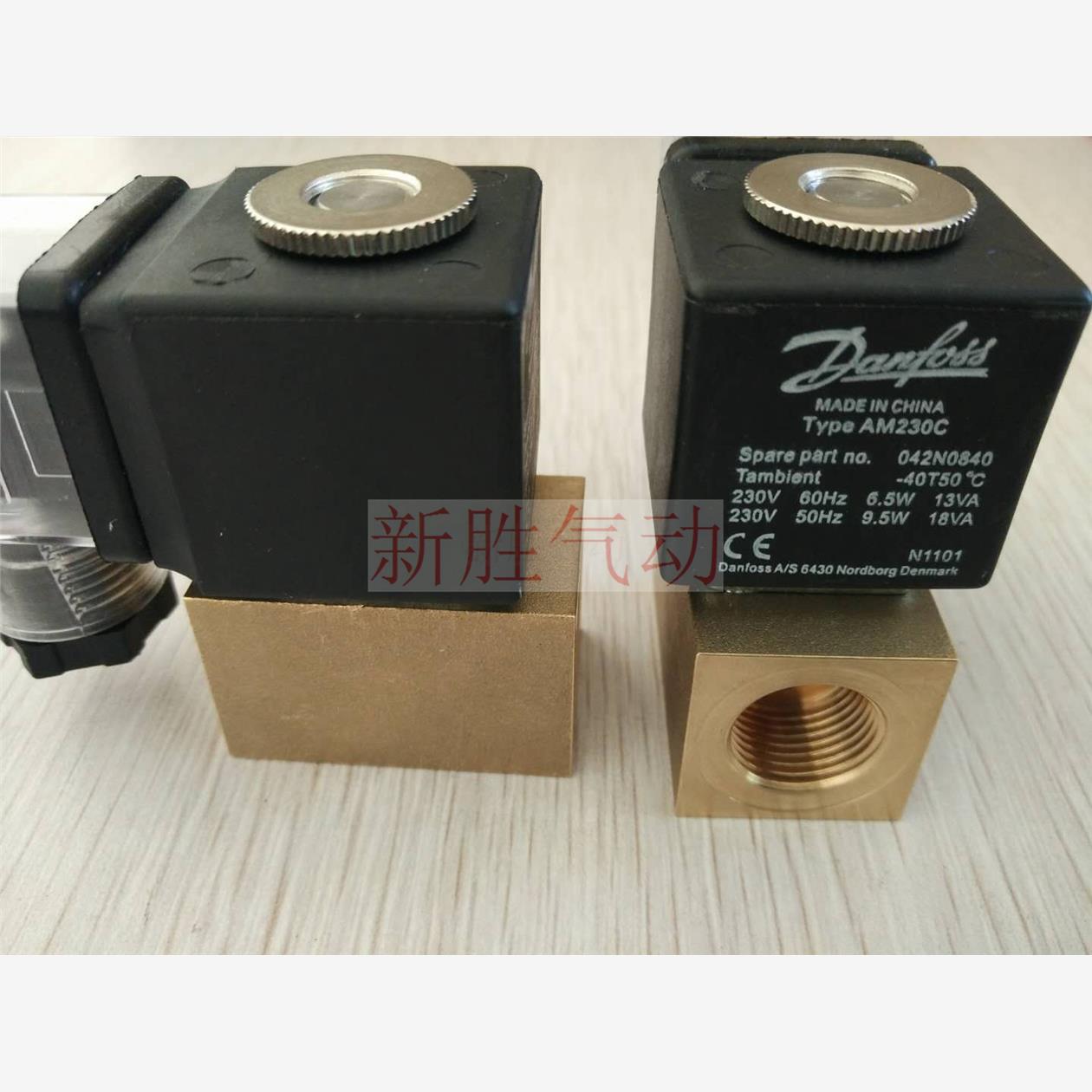 新款danfoss丹佛斯电磁阀