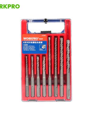 新款W124025N 电锤钻头 两坑两槽冲击钻头穿墙水泥混凝包包邮