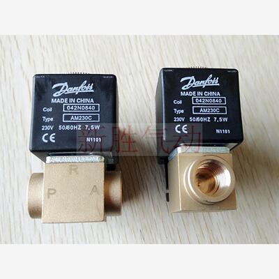 新款danfoss丹佛斯电磁阀