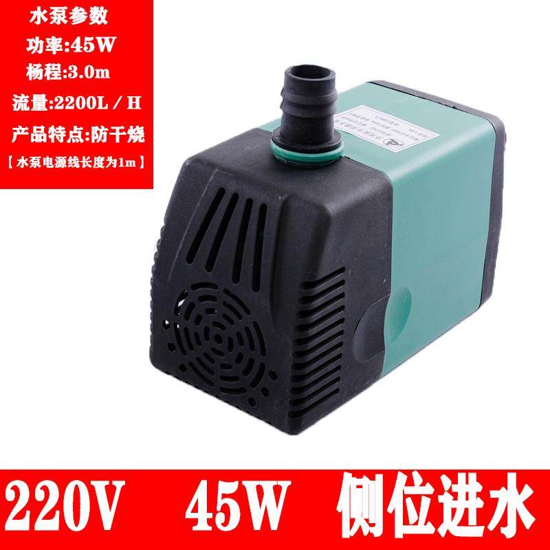 新款环保冷风机防干 干烧水泵水冷式空调扇循环潜水泵380v 22包邮,五金/工具,水泵,淘宝优惠券,粉丝福利购,淘宝优惠卷