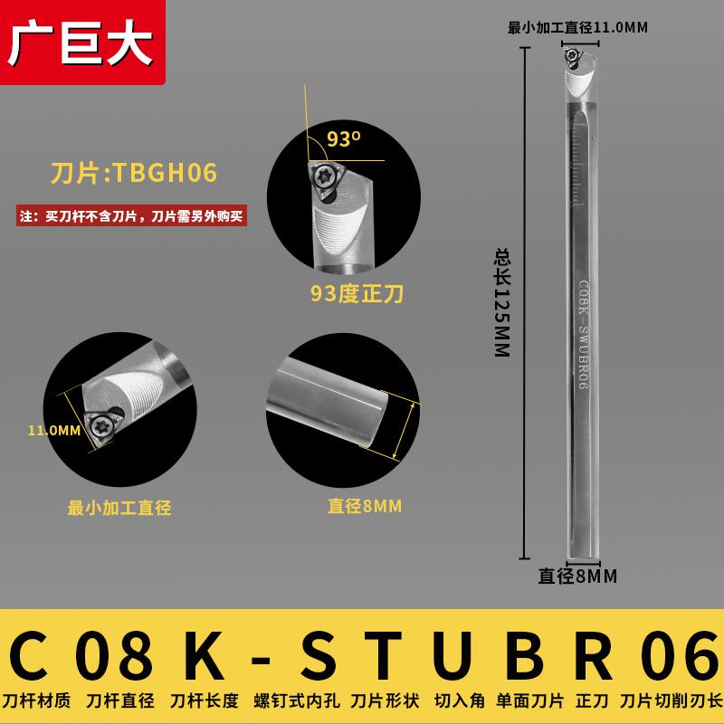 新款数控内孔镗刀杆防震钨钢抗震合金小孔车刀直柄硬质合金C0包邮