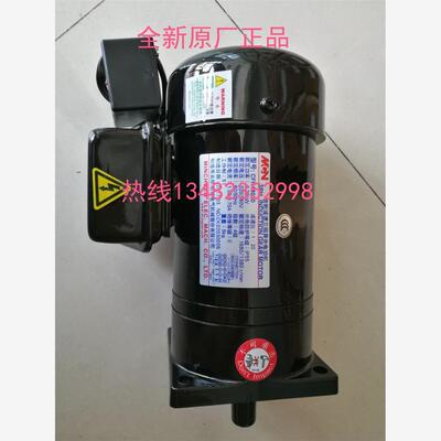 新款CFK18020明椿电机N3