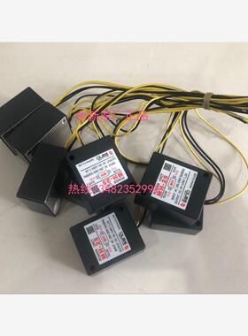 新款MH-20TC MH-25 刹车电机整流器马达抱闸 SANICI整流模块M现货